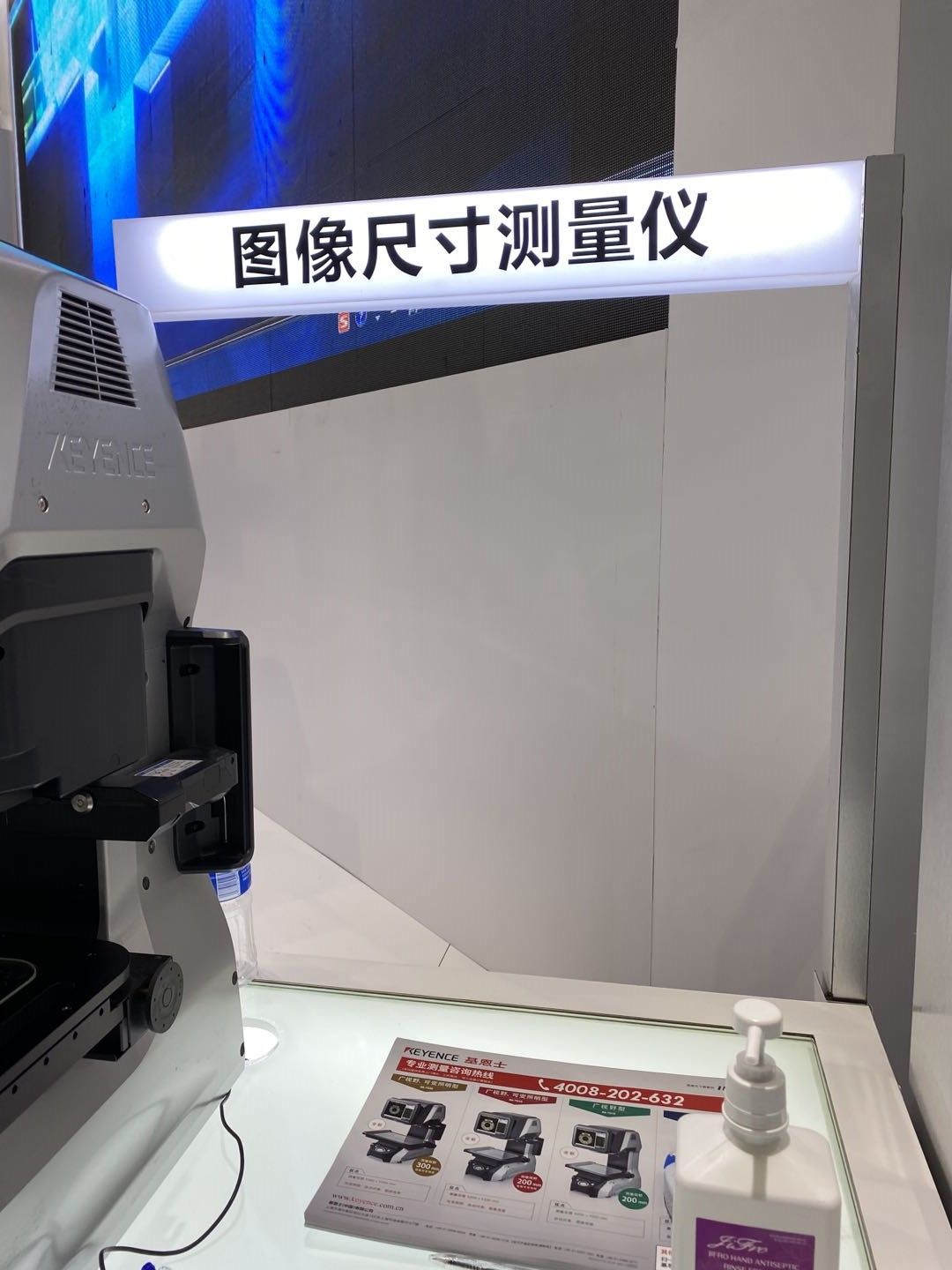 微信图片_2020081416445110.jpg