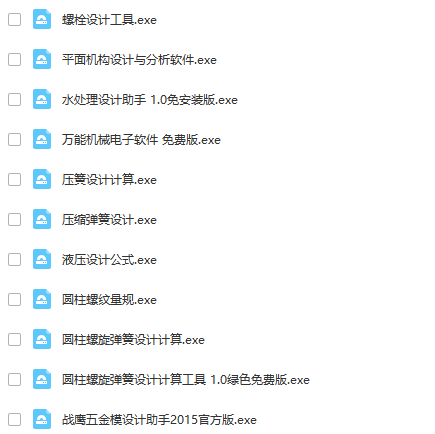 4.png