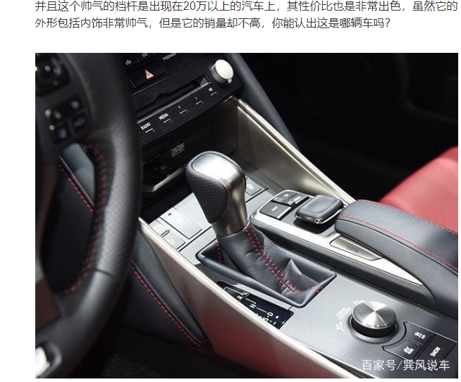 网图