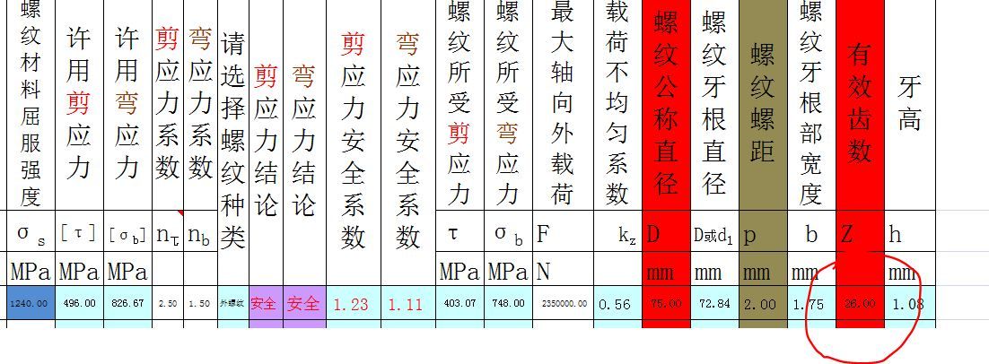 5556.JPG