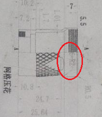 搜狗截图20200821093932.png