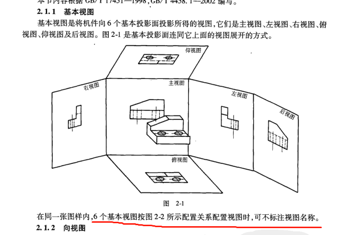 微信图片_20200822092516.png