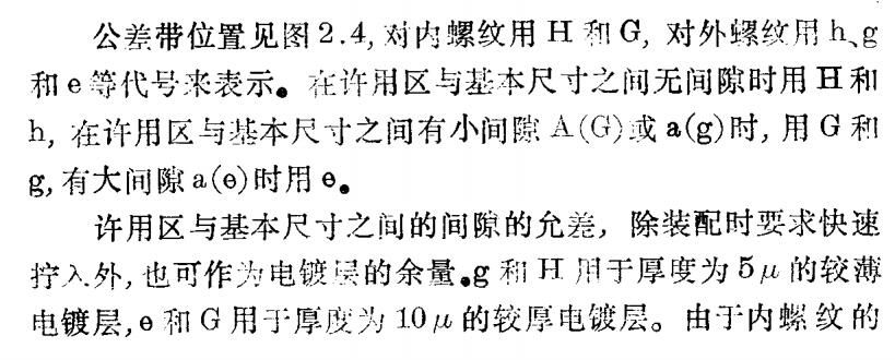 QQ截图20200902141748.jpg