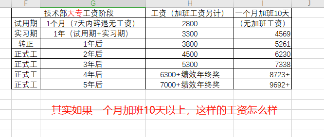 1599033292(1).png