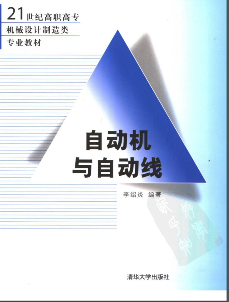 360截图17001019136711.png