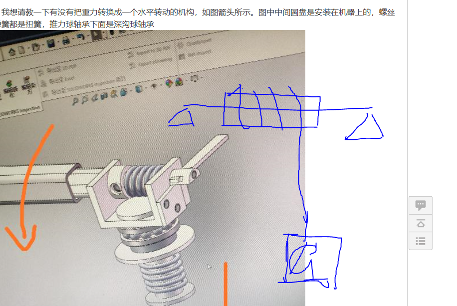 捕获.PNG