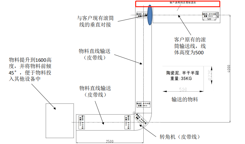 微信图片_20200903170148.png