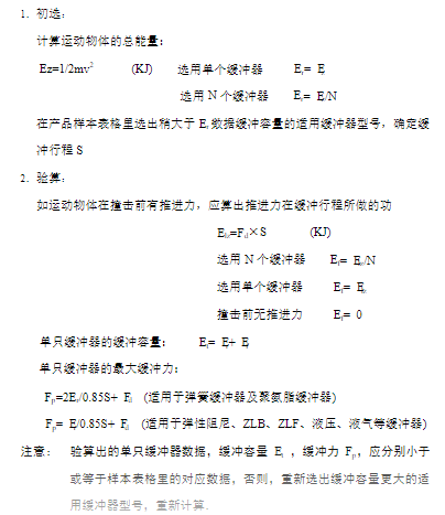 微信图片_20200903211001.png