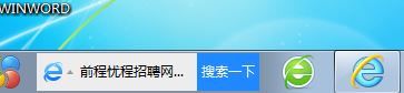 黑客证据6.JPG