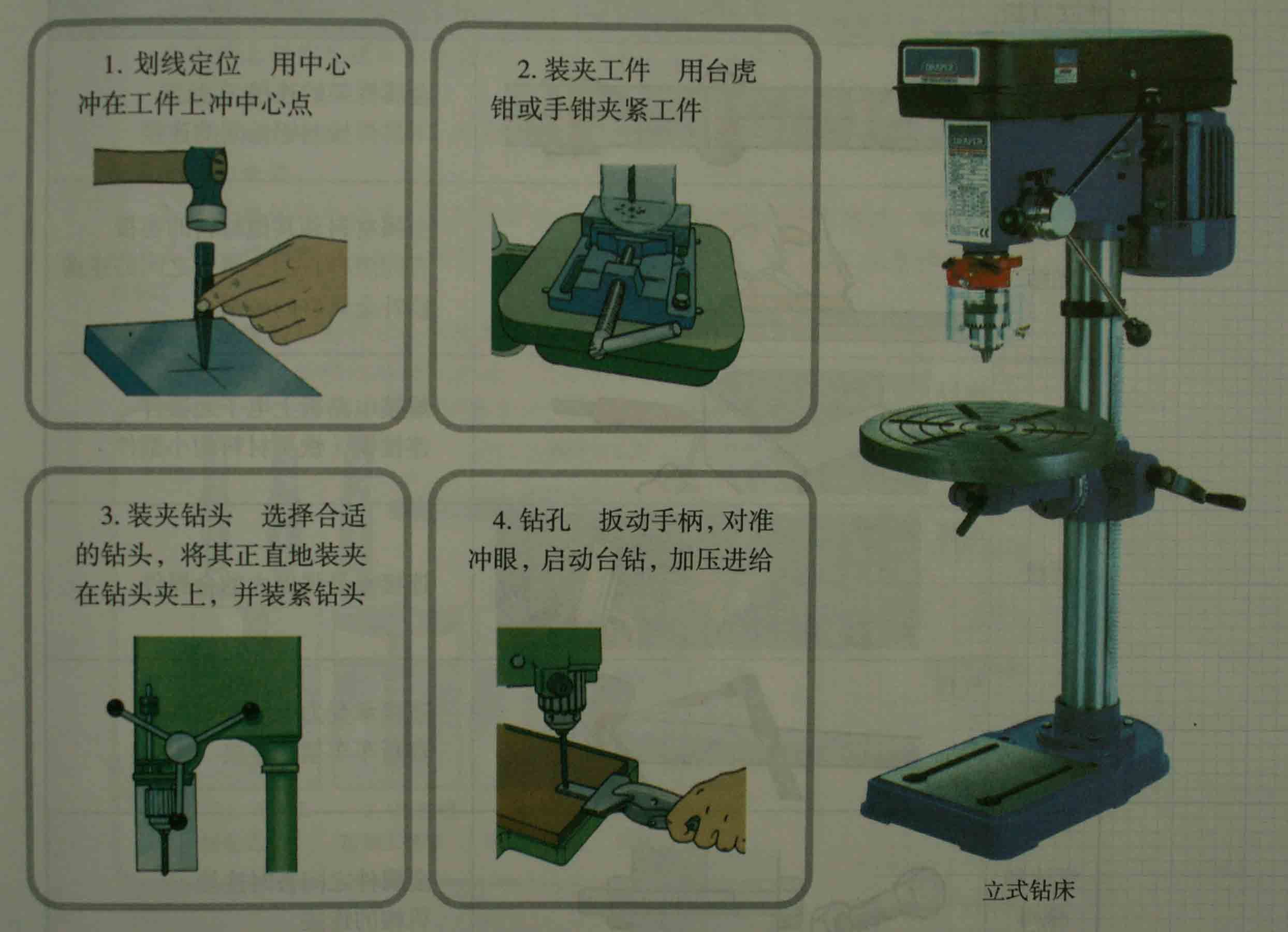 图片3.jpg