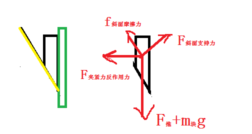 微信截图_20200911104853.png