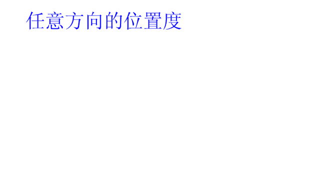 2.gif