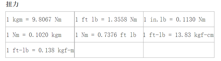 微信图片_20200916101737.png