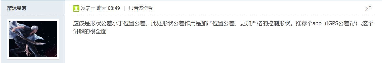 捕获.JPG