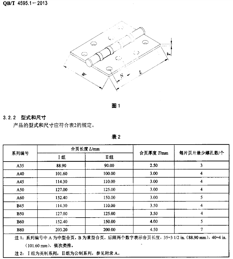 微信图片_20200925212843.png