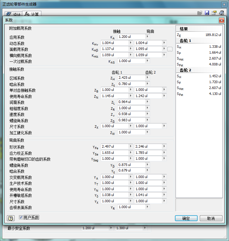 微信截图_20201002131908.png
