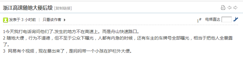 微信图片_20201005134017.png