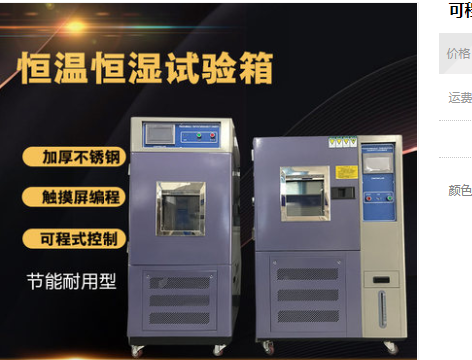 QQ图片20201009120505.png