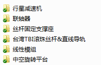 1602236155(1).png