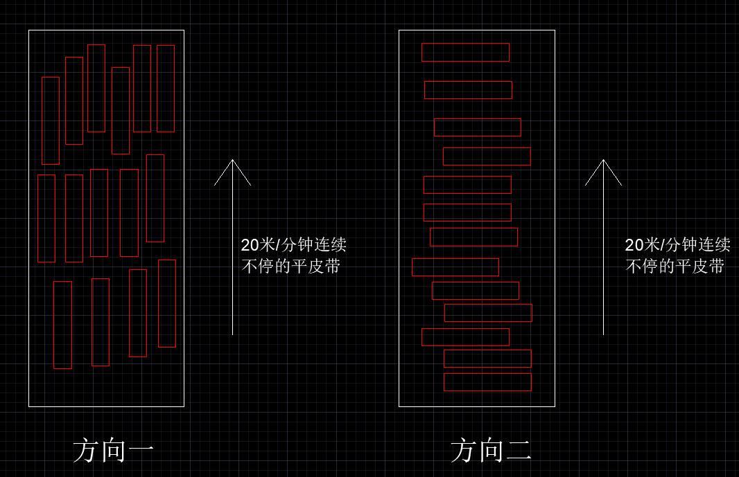 换向.png