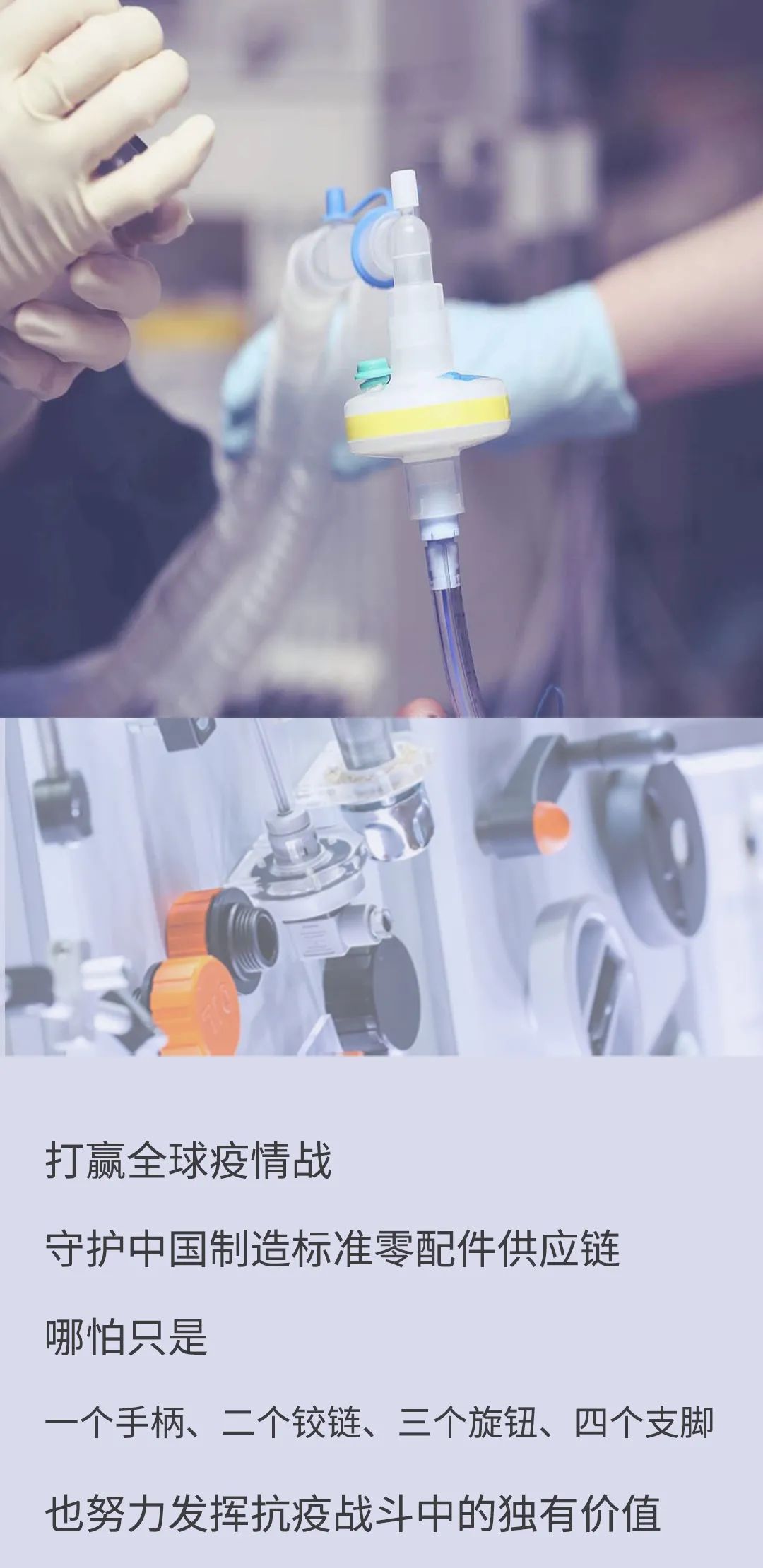 微信图片_20201019153755.jpg