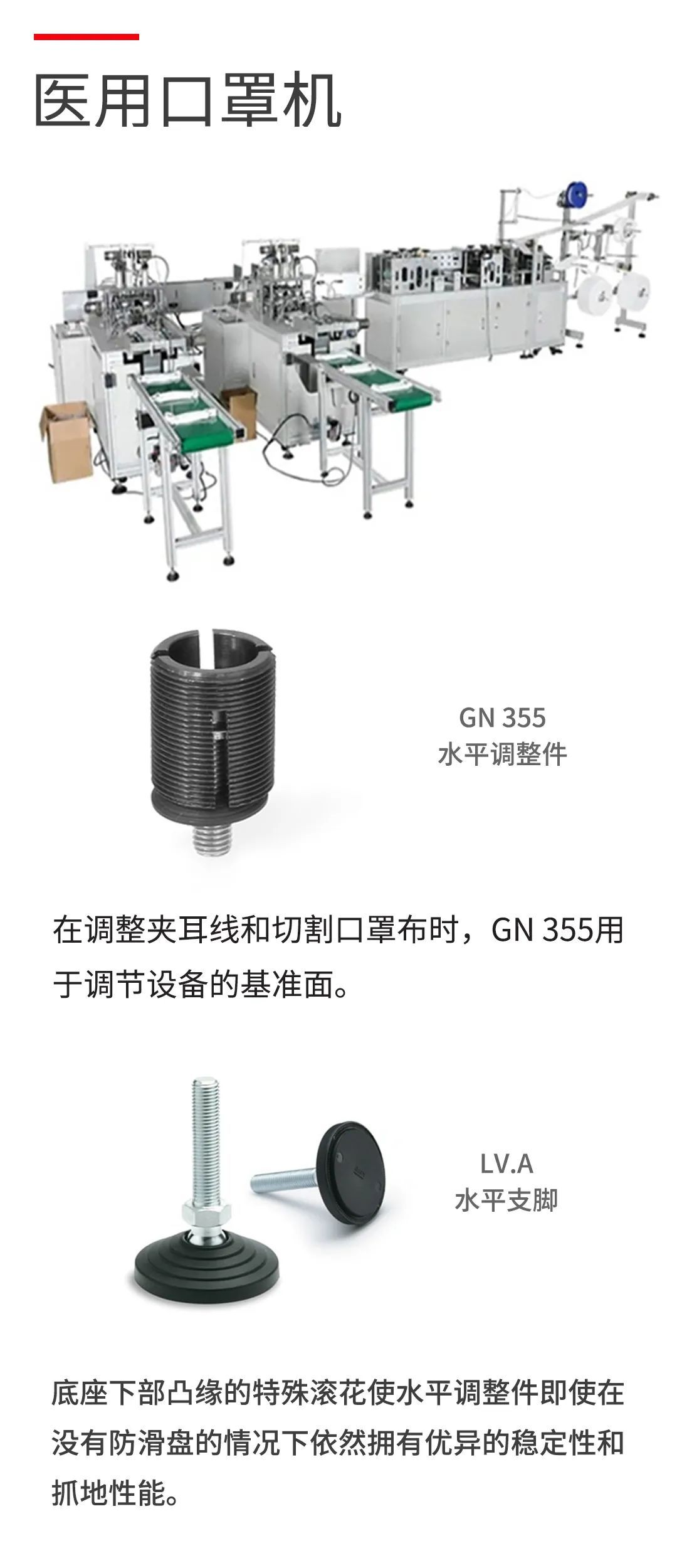 微信图片_20201019153803.jpg