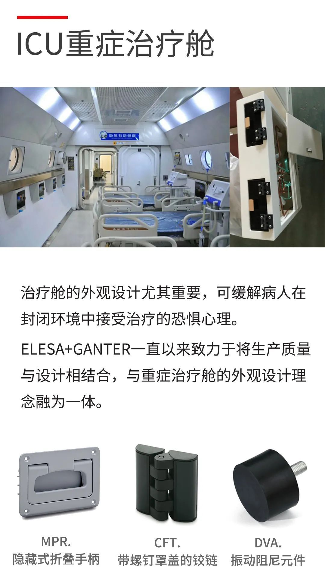 微信图片_20201019153815.jpg