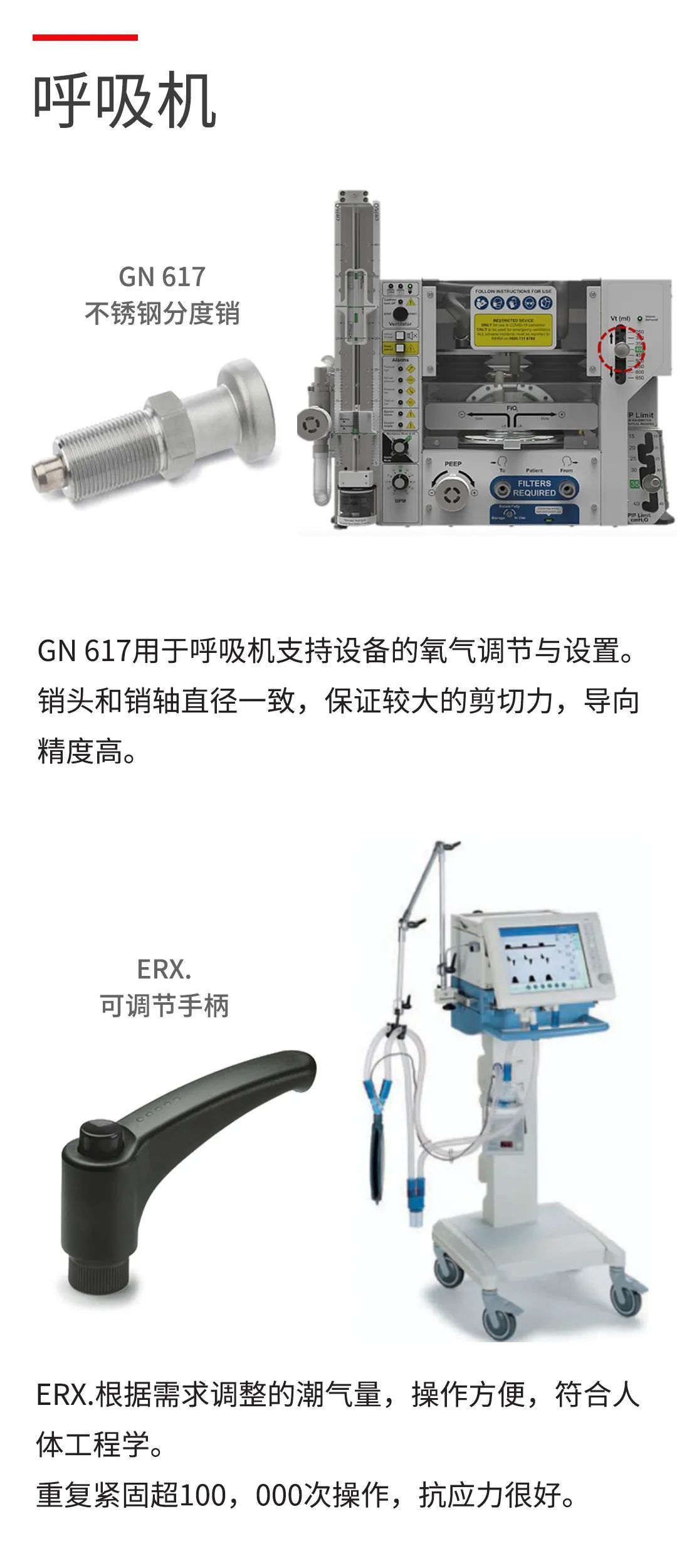 微信图片_20201019153821.jpg