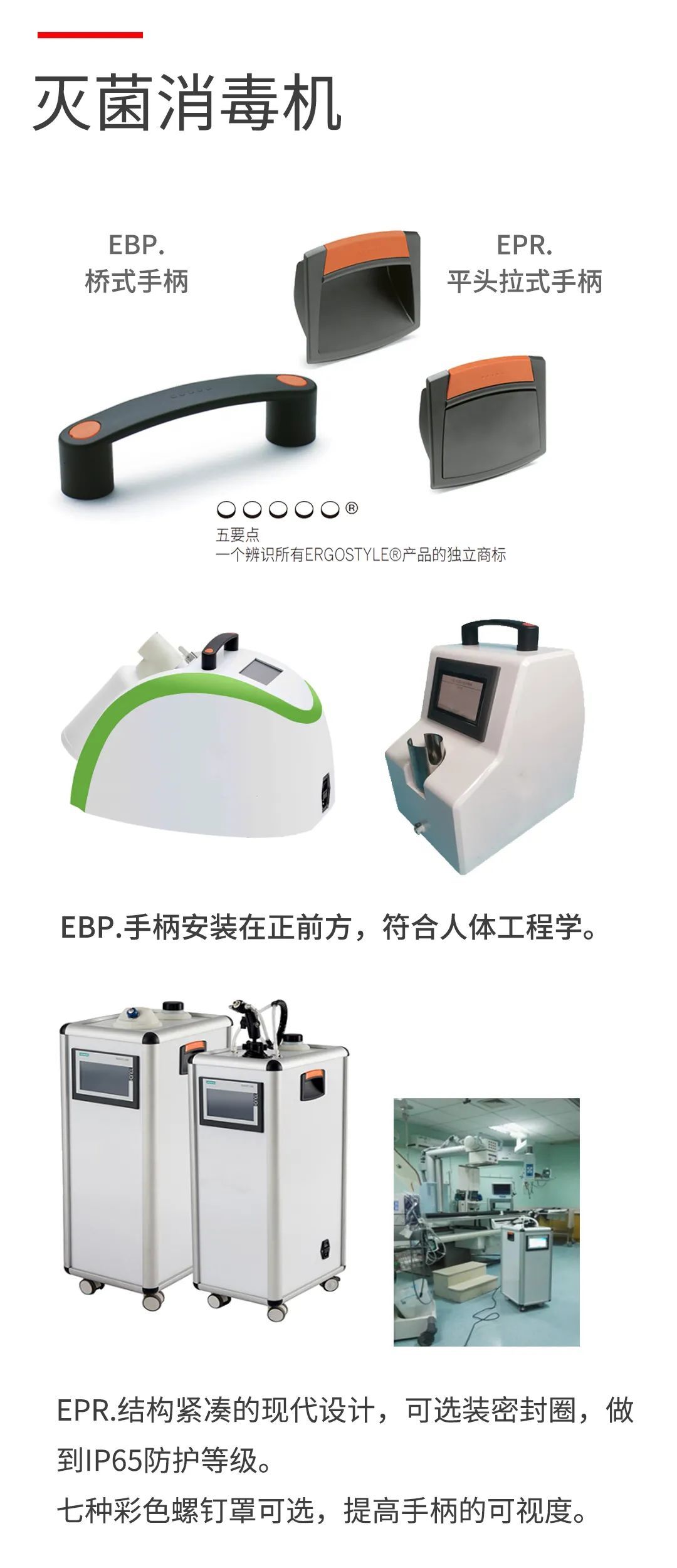 微信图片_20201019153830.jpg