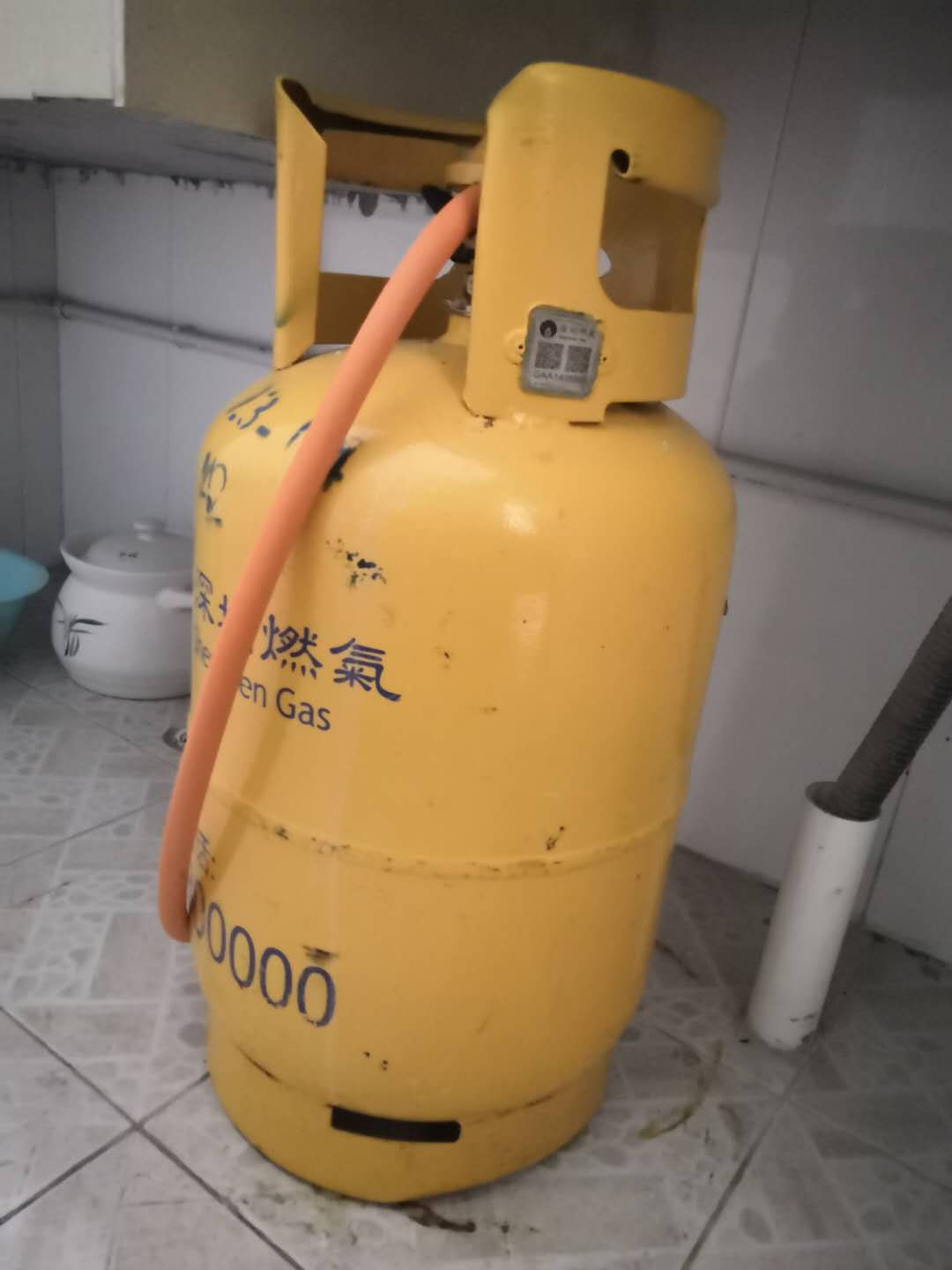 液化石油气瓶.jpg