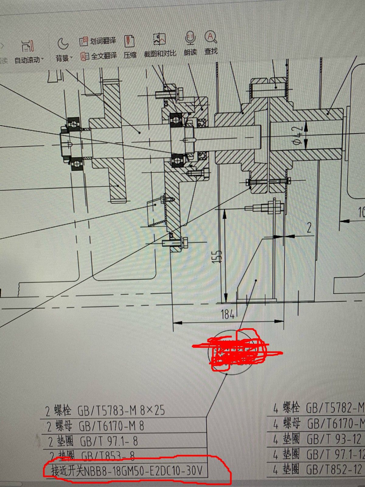 微信图片_20201023153355_meitu_2.jpg