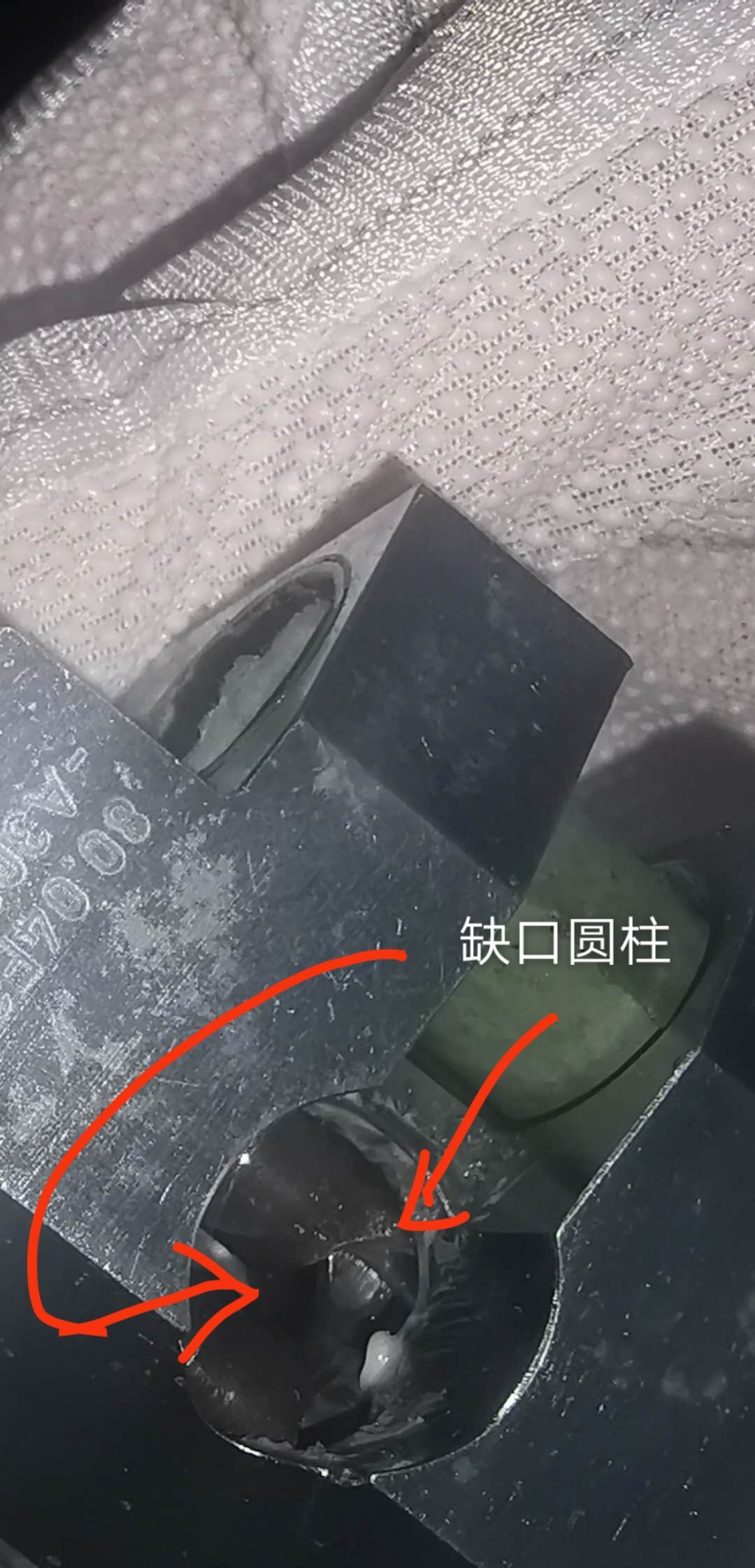 mmexport1603636555835.jpg