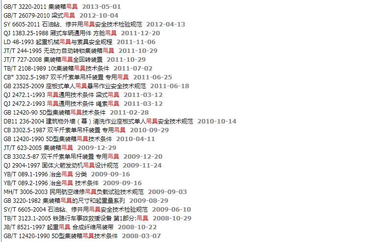 360截图20201026080342552.jpg