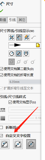 1603873467(1).png