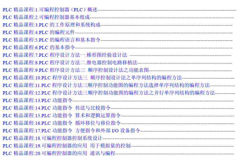 f2a796f435f50047b0ff5b8bec59fcf4.png