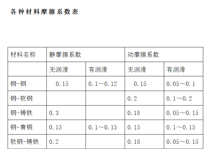 微信图片_20201103162826.png