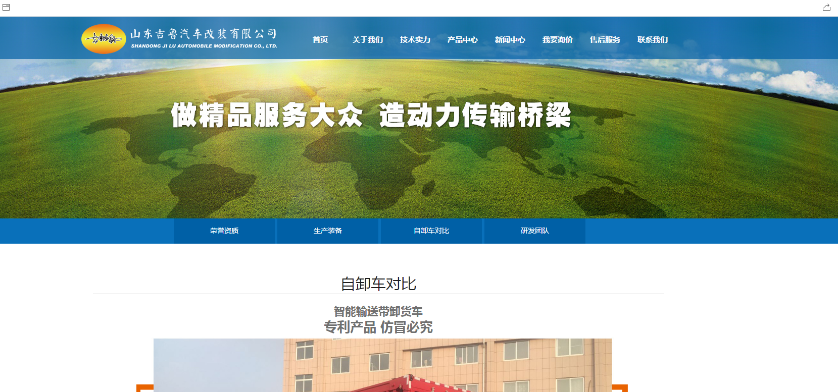 QQ图片20201004094011.png