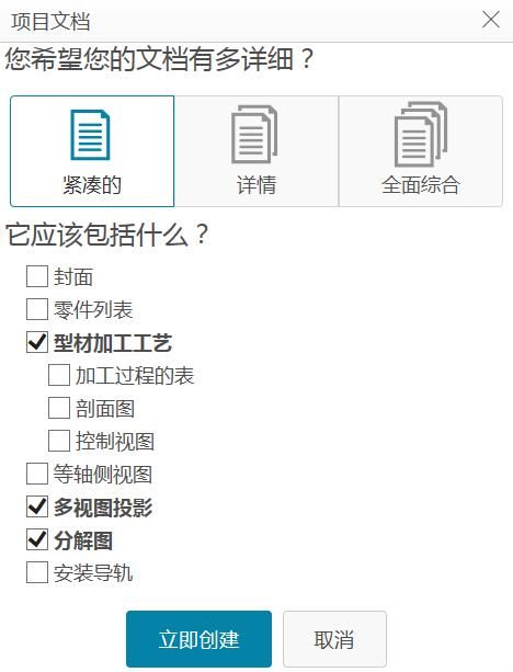 ENT CAD 详情.jpg