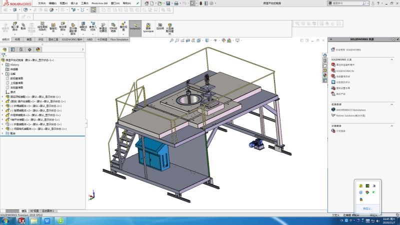 mmexport1604738854602.jpg