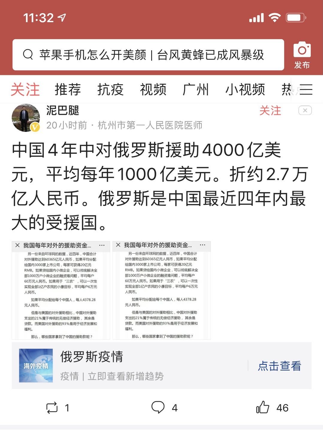 微信图片_20201118194458.jpg