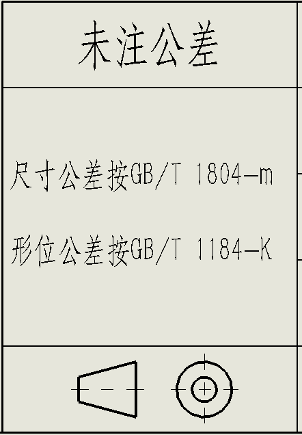 temp4cj[1](2).png