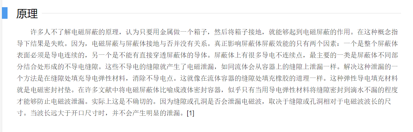 微信图片_20201119161441.png