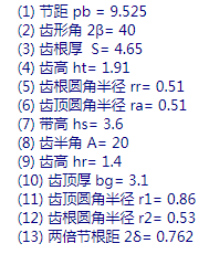 微信截图_20201123161221.png