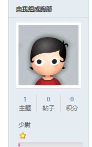 捕获.JPG
