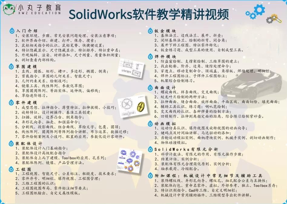 微信图片_20201202154713.jpg