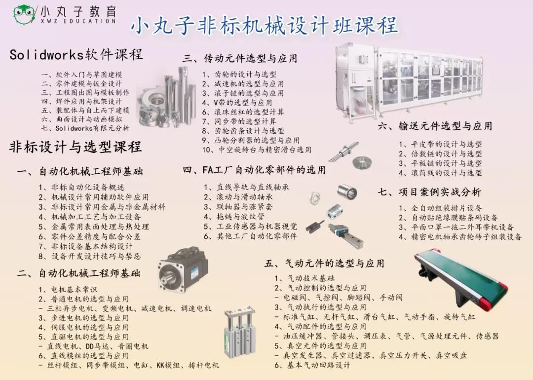 微信图片_20201202154719.jpg