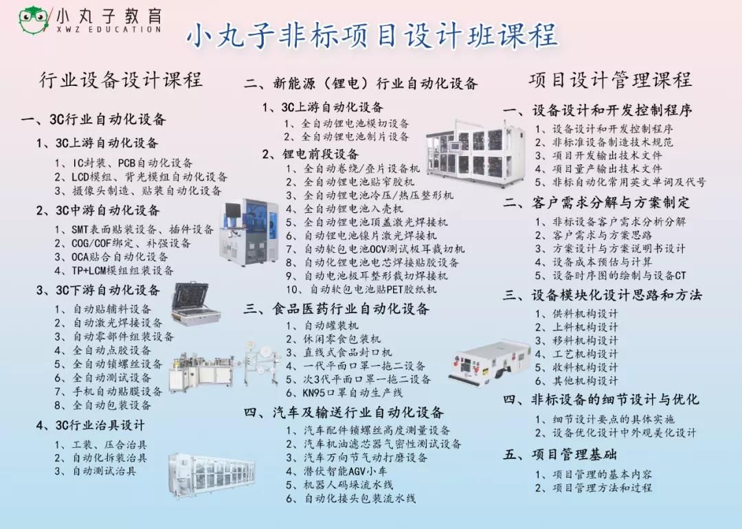 微信图片_20201202154723.jpg