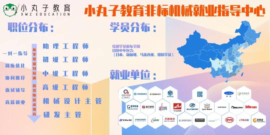 微信图片_20201202154727.jpg