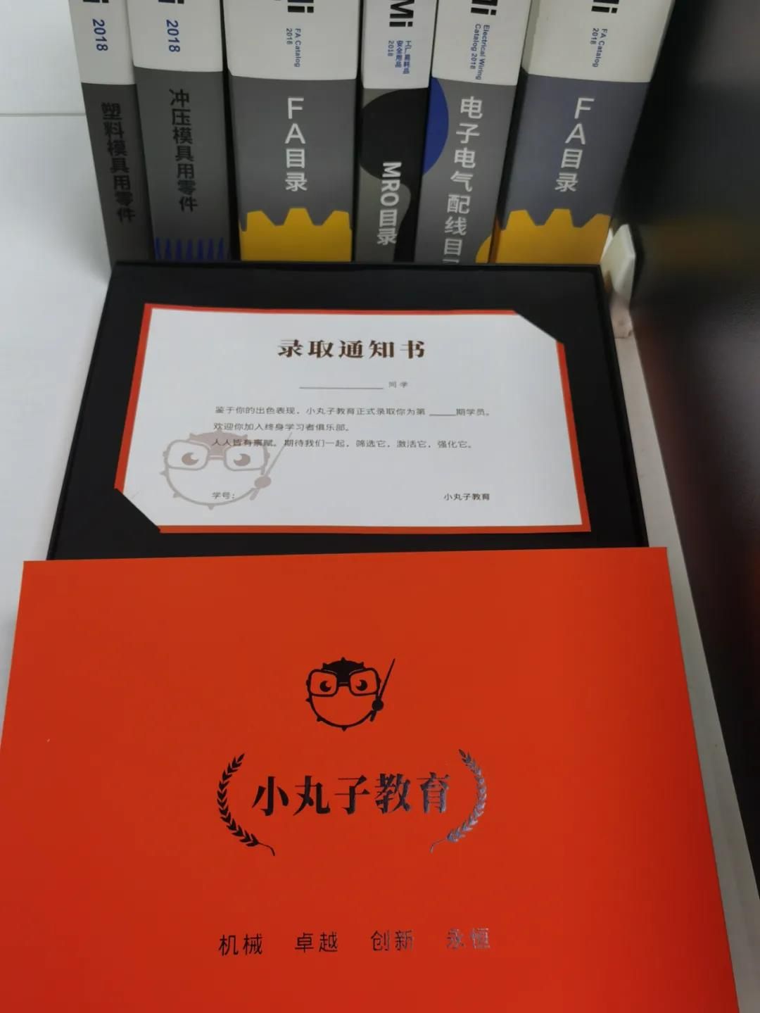 微信图片_20201202154937.jpg