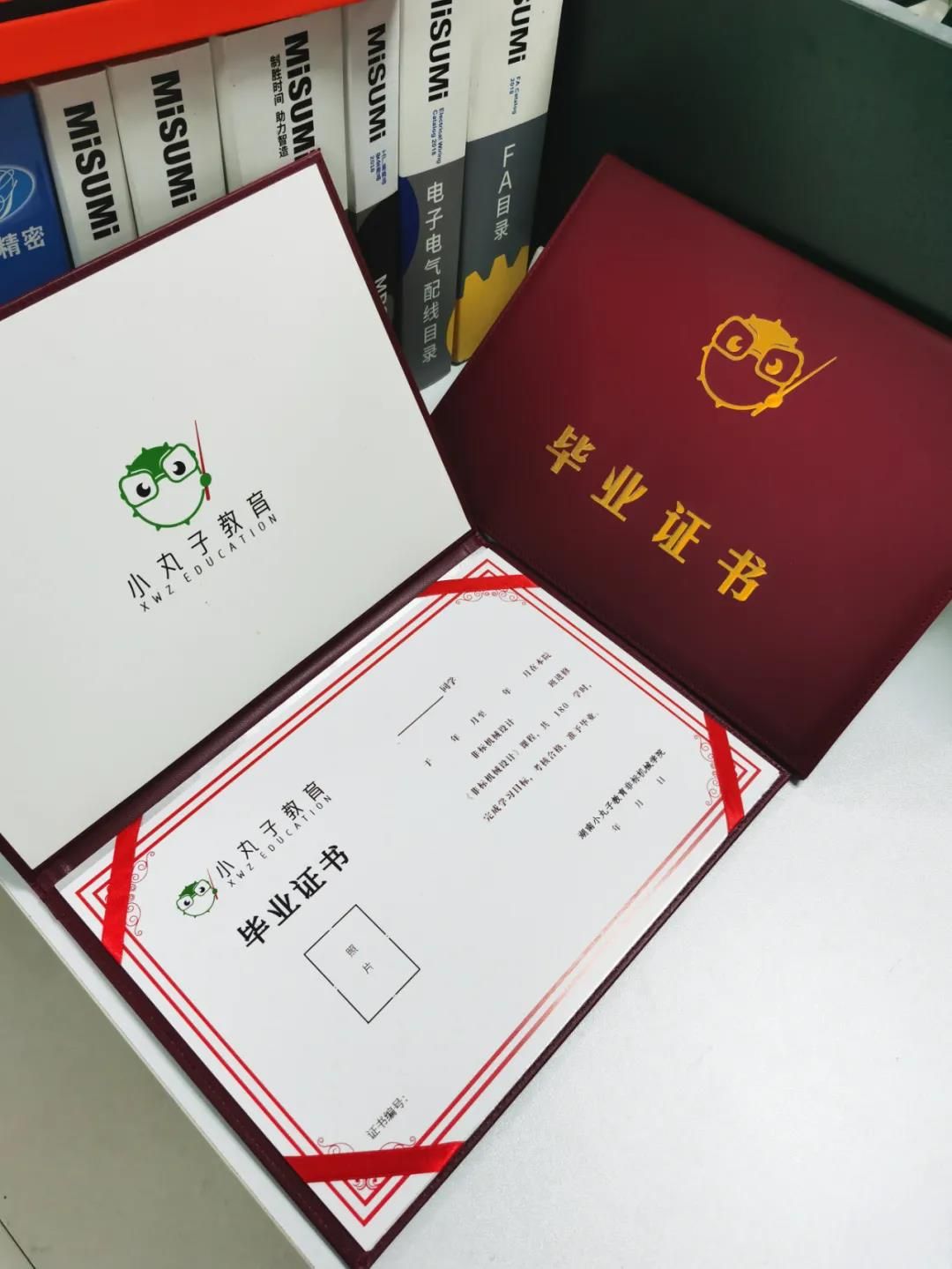微信图片_20201202154941.jpg